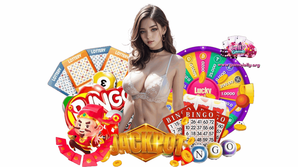 game jelly เว็บสล็อตที่รวมเกมฮิตไว้ครบทุกแนว ทำกำไรได้จริง